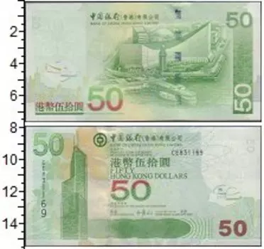 Банкноты Клуб Нумизмат