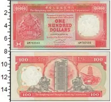 Банкноты Клуб Нумизмат