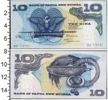 Банкнота 10 кин Папуа-Новой Гвинеи Герб Папуа — Новой Гвинеи, Миска тами, перья райской птицы, кабаний клык, тамбу