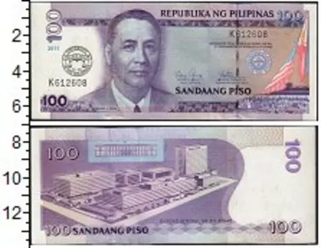 Банкнота 100 писо Филиппин 2011 года Университет Де Ла Салле