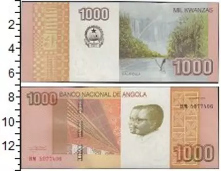 Банкноты Клуб Нумизмат