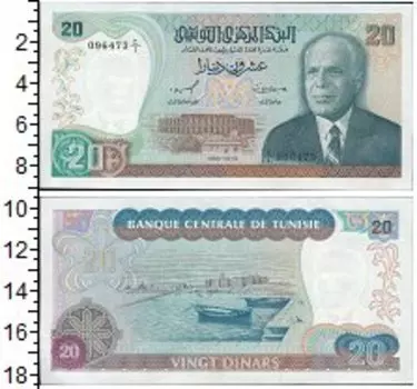 Банкноты Клуб Нумизмат