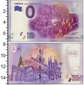 Банкноты Клуб Нумизмат