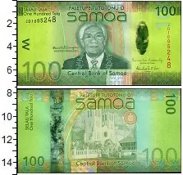 Банкноты Клуб Нумизмат