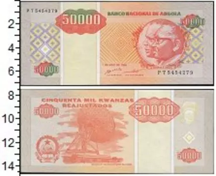 Банкноты Клуб Нумизмат