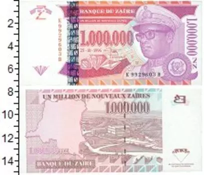 Банкноты Клуб Нумизмат