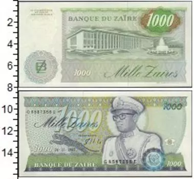 Банкноты Клуб Нумизмат