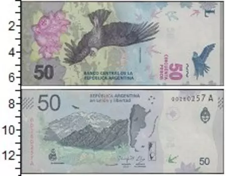 Банкноты Клуб Нумизмат