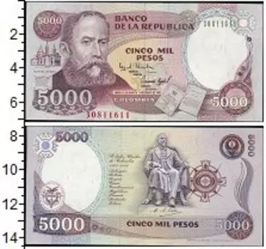 Банкноты Клуб Нумизмат