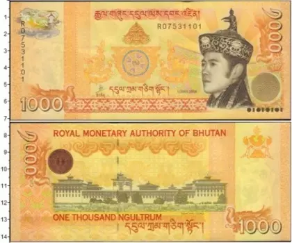 Банкнота 1000 нгултрум Бутана 2008 года