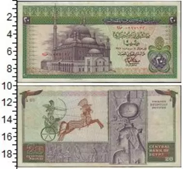 Банкноты Клуб Нумизмат