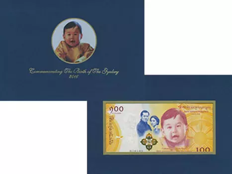 Банкноты Клуб Нумизмат