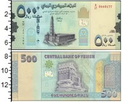 Банкноты Клуб Нумизмат