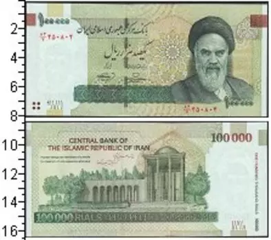 Банкноты Клуб Нумизмат