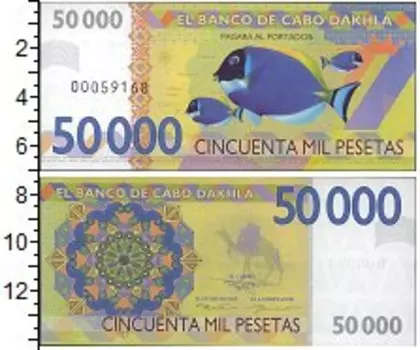 Банкноты Клуб Нумизмат