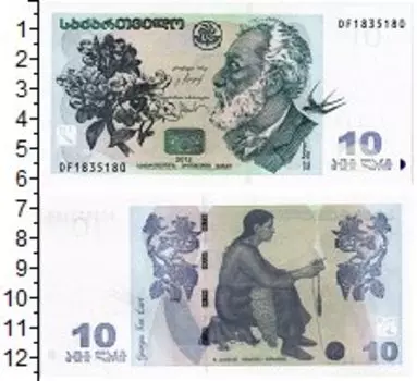 Банкноты Клуб Нумизмат