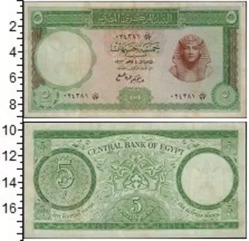 Банкноты Клуб Нумизмат