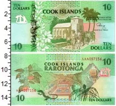 Банкноты Клуб Нумизмат