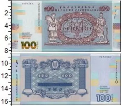 Банкноты Клуб Нумизмат