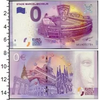 Банкноты Клуб Нумизмат