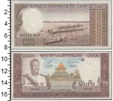 Банкноты Клуб Нумизмат