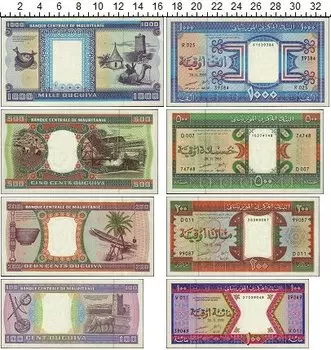 Банкноты Клуб Нумизмат