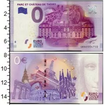 Банкноты Клуб Нумизмат