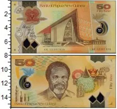 Банкноты Клуб Нумизмат