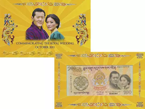 Банкноты Клуб Нумизмат