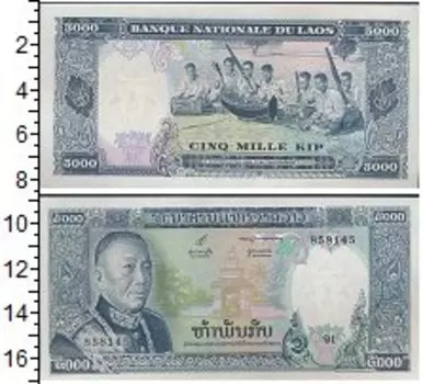 Банкноты Клуб Нумизмат