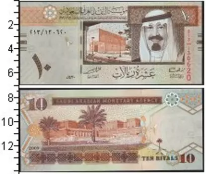 Банкноты Клуб Нумизмат