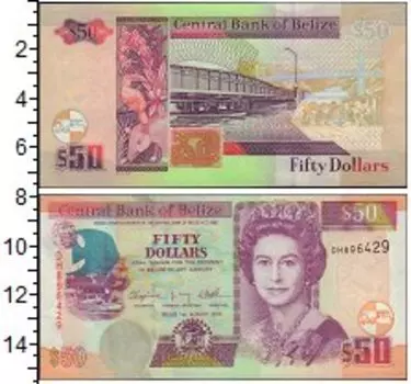 Банкноты Клуб Нумизмат