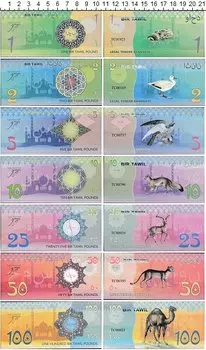 Банкноты Клуб Нумизмат