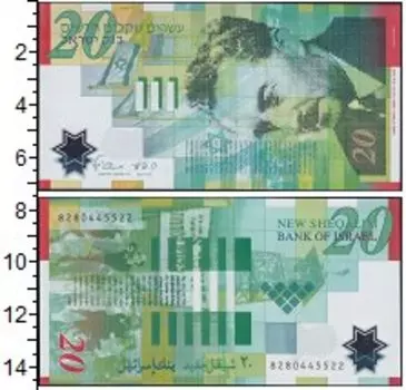 Банкноты Клуб Нумизмат