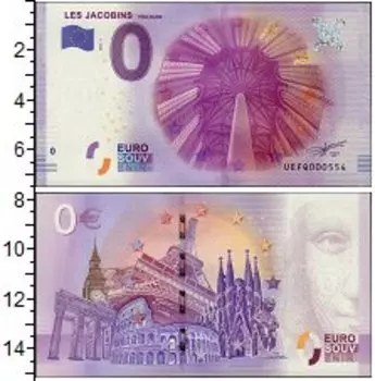 Банкноты Клуб Нумизмат