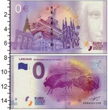 Банкноты Клуб Нумизмат