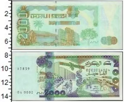 Банкноты Клуб Нумизмат