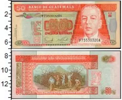 Банкноты Клуб Нумизмат