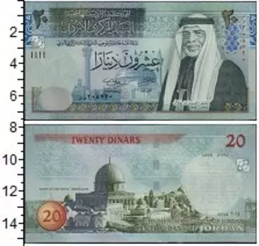 Банкноты Клуб Нумизмат