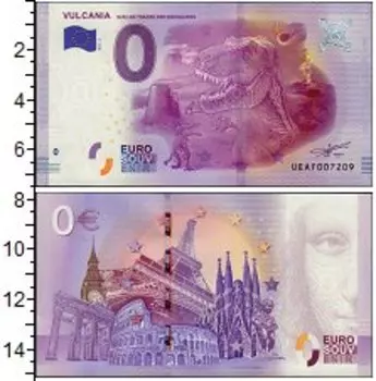 Банкноты Клуб Нумизмат