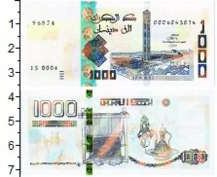 Банкноты Клуб Нумизмат