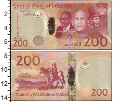 Банкноты Клуб Нумизмат