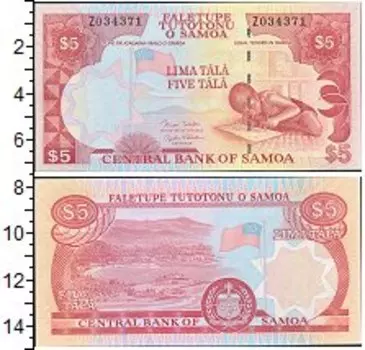 Банкноты Клуб Нумизмат