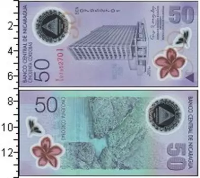 Банкноты Клуб Нумизмат