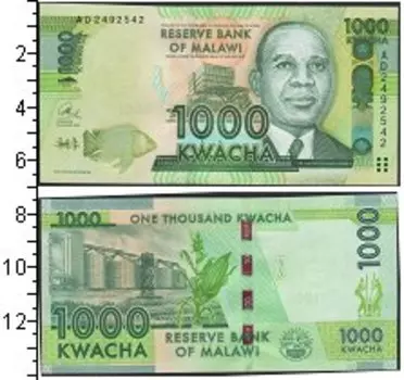 Банкнота 1000 квач Малави 2016 года