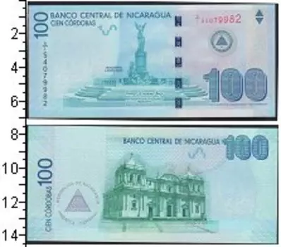 Банкноты Клуб Нумизмат