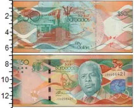 Банкноты Клуб Нумизмат