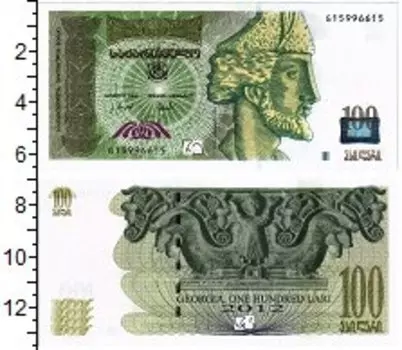 Банкноты Клуб Нумизмат