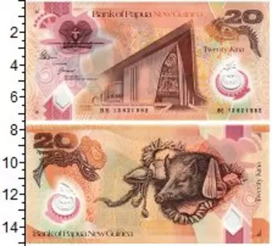 Банкноты Клуб Нумизмат