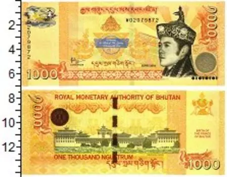 Банкноты Клуб Нумизмат